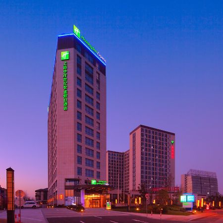 Holiday Inn Express Shanghai Jiading Industry Park By Ihg Dış mekan fotoğraf