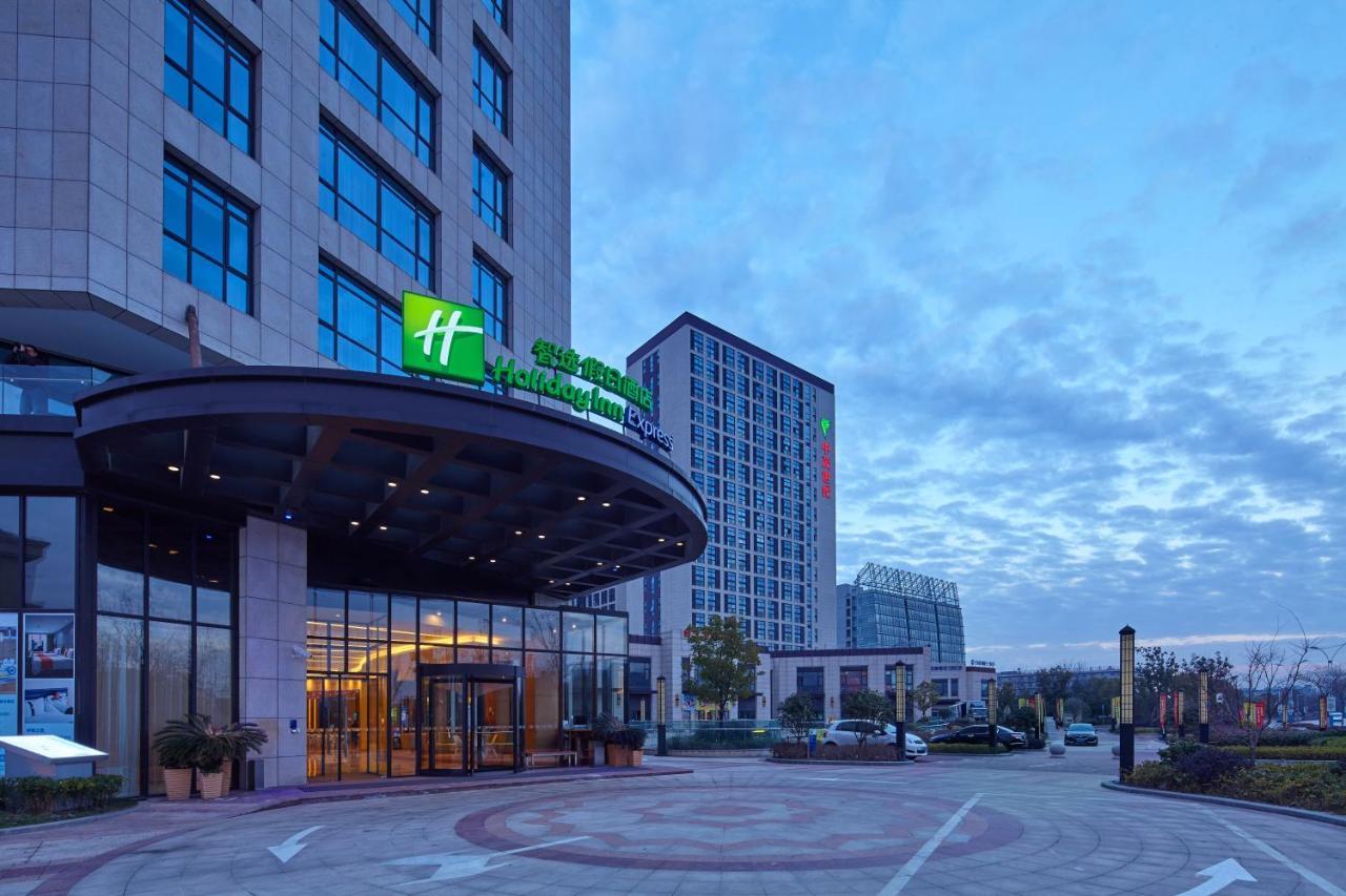 Holiday Inn Express Shanghai Jiading Industry Park By Ihg Dış mekan fotoğraf