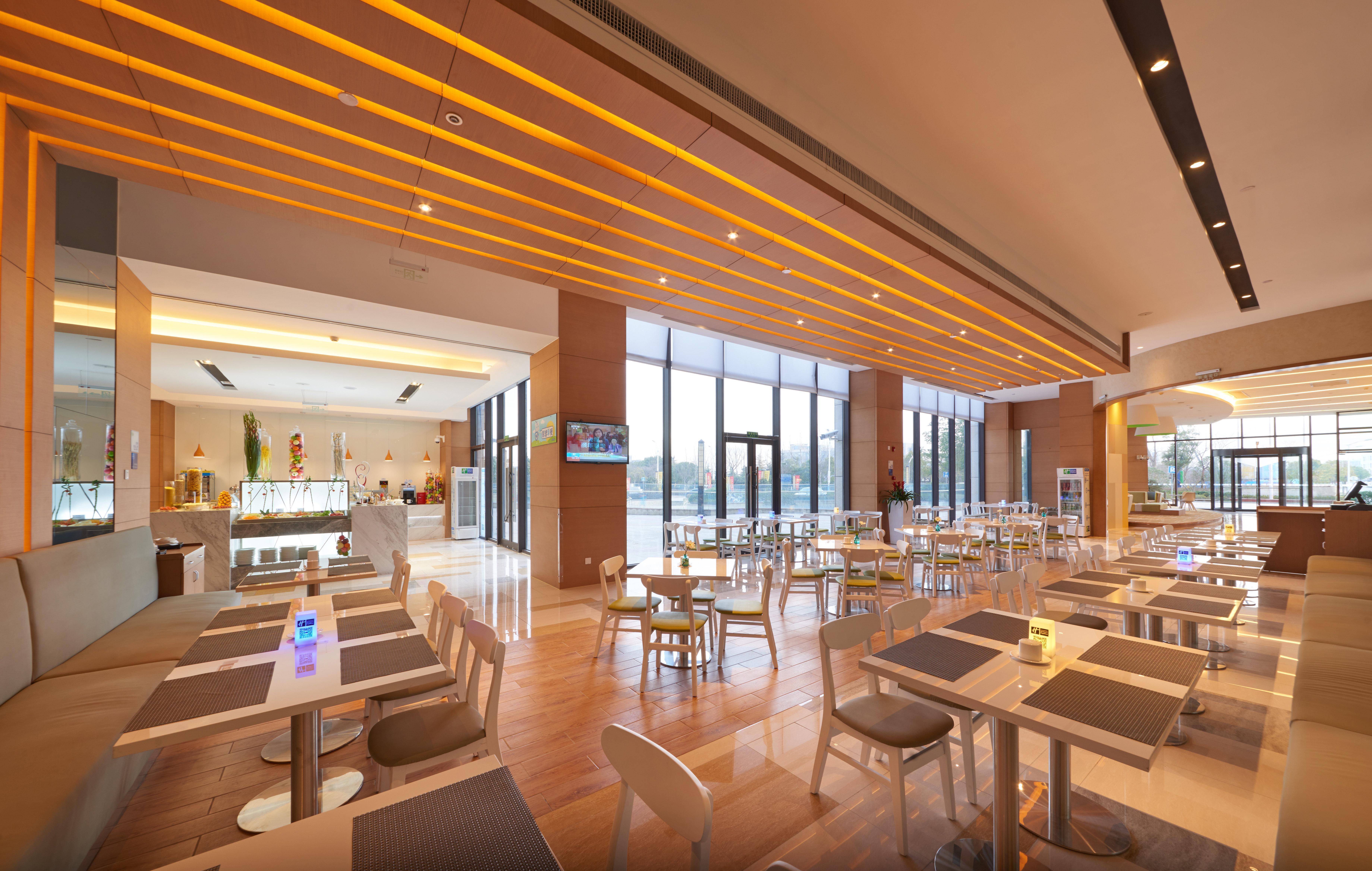 Holiday Inn Express Shanghai Jiading Industry Park By Ihg Dış mekan fotoğraf