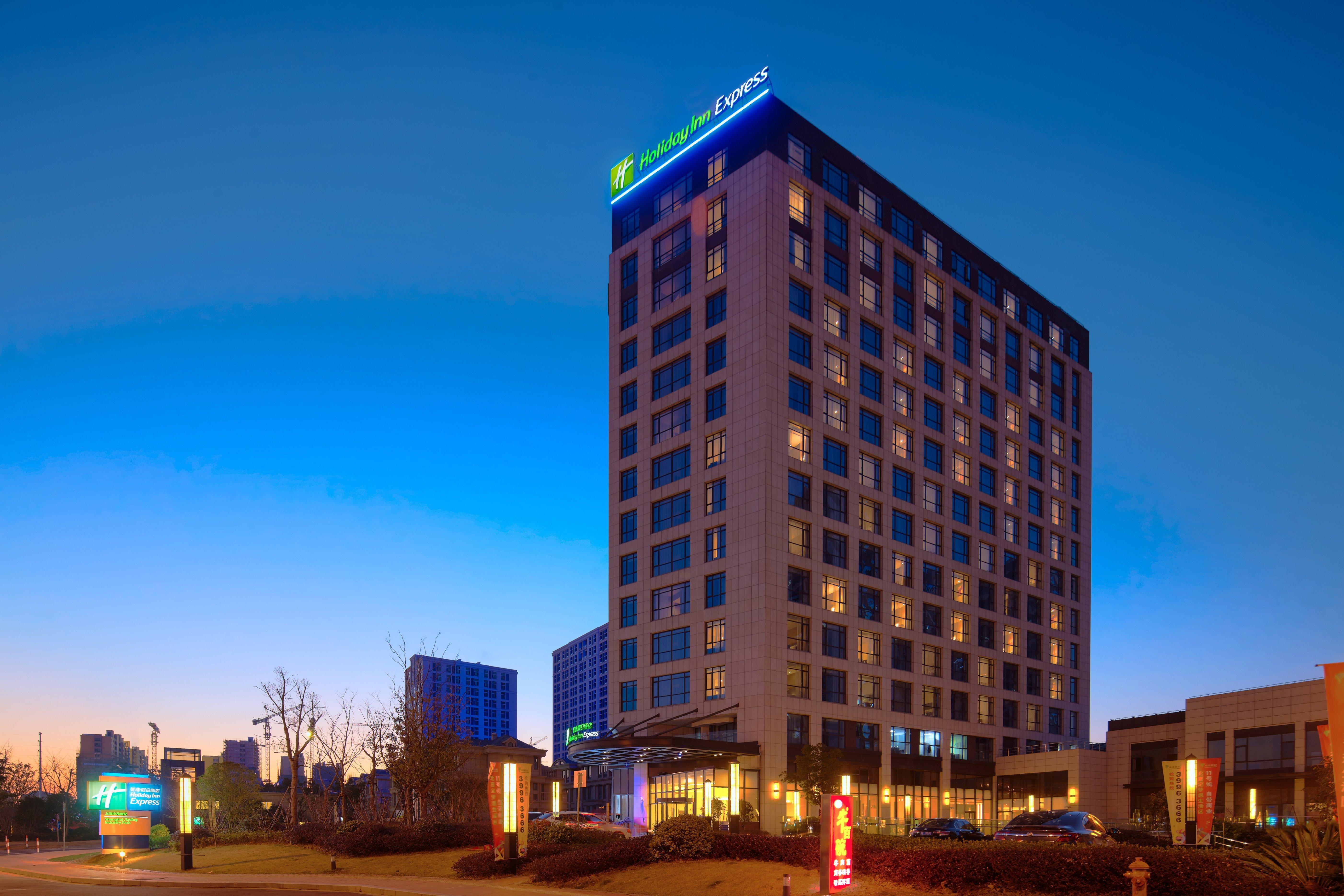 Holiday Inn Express Shanghai Jiading Industry Park By Ihg Dış mekan fotoğraf