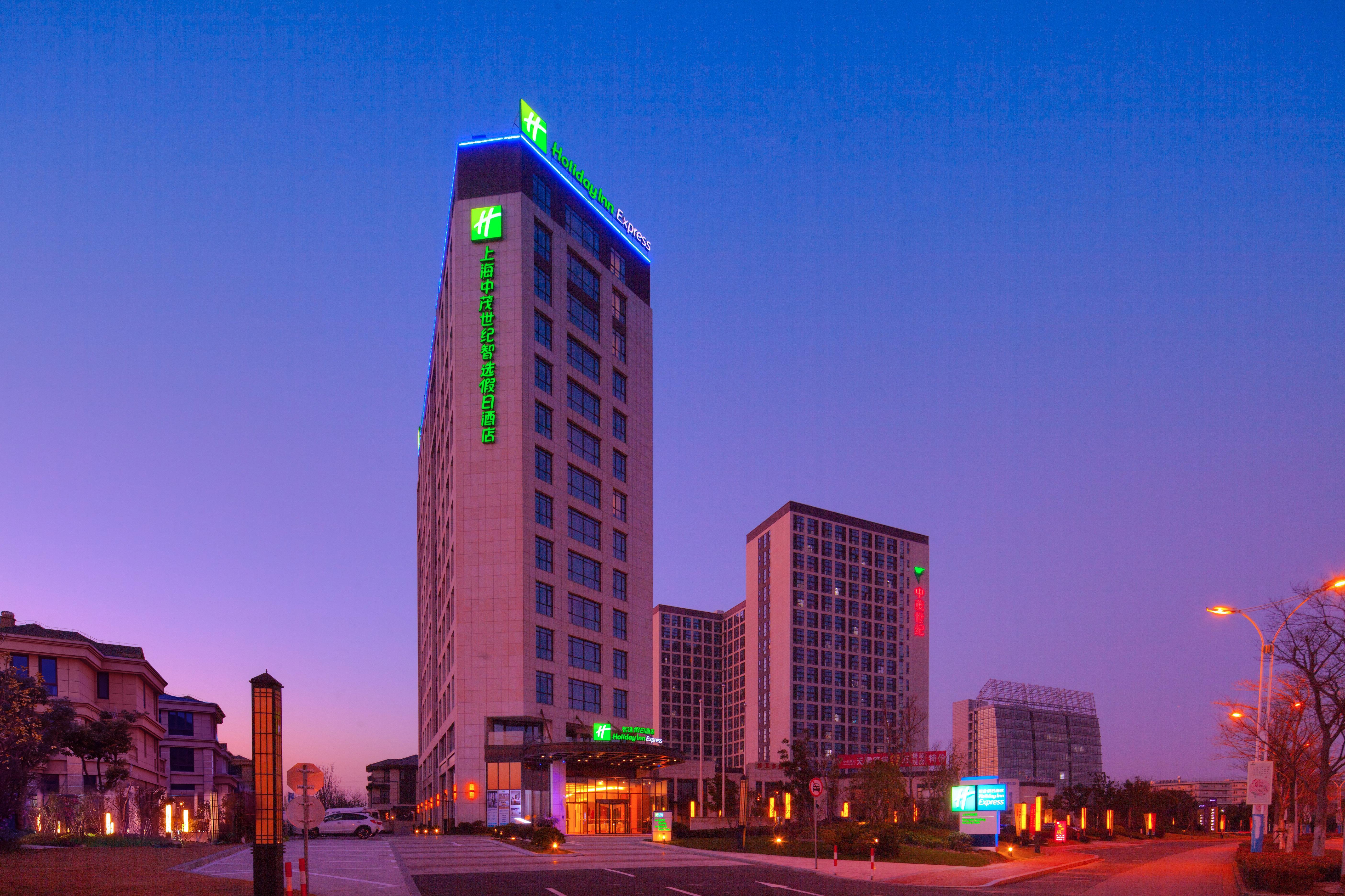 Holiday Inn Express Shanghai Jiading Industry Park By Ihg Dış mekan fotoğraf